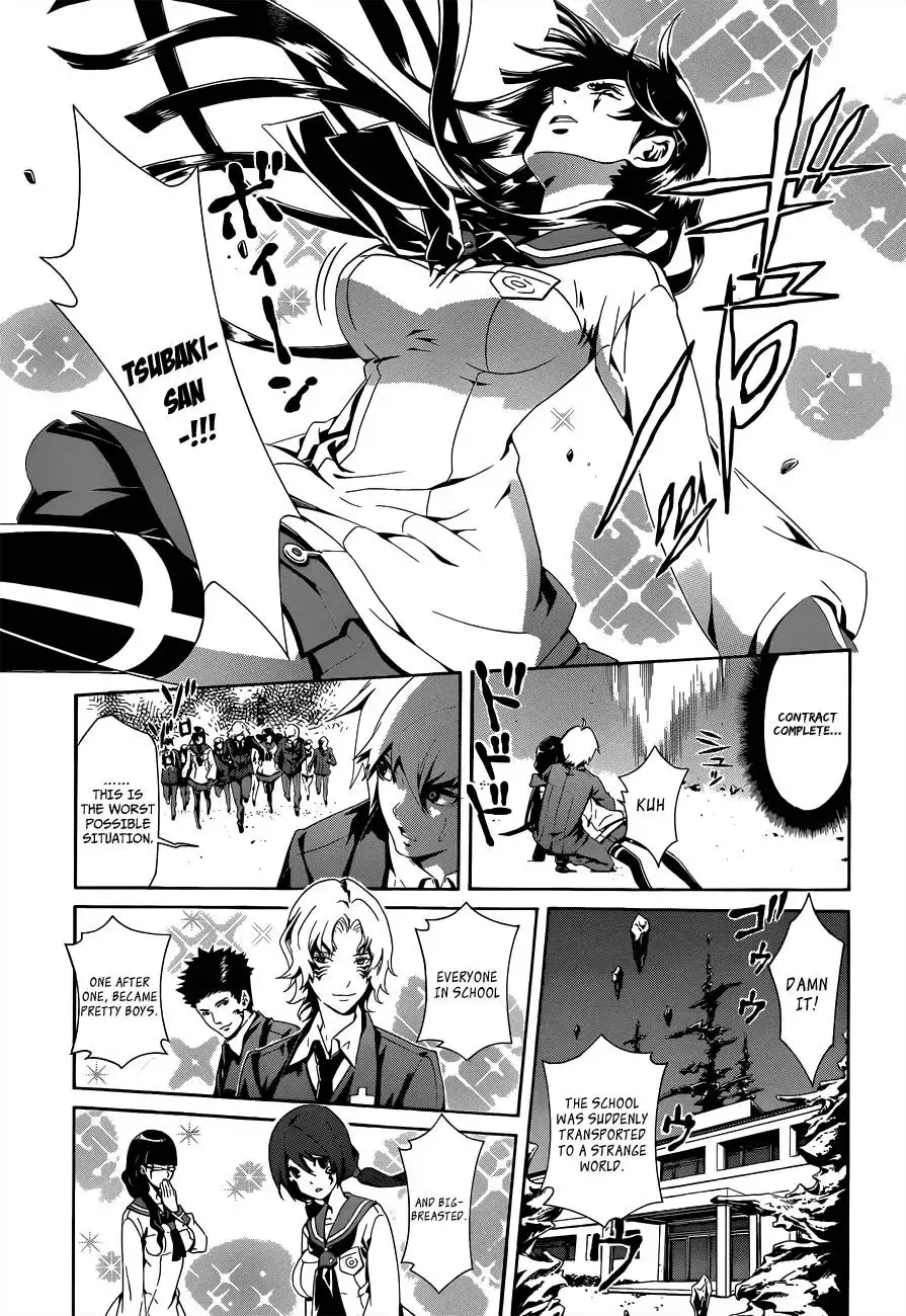 Datenshi Gakuen Debipara Chapter 2 13